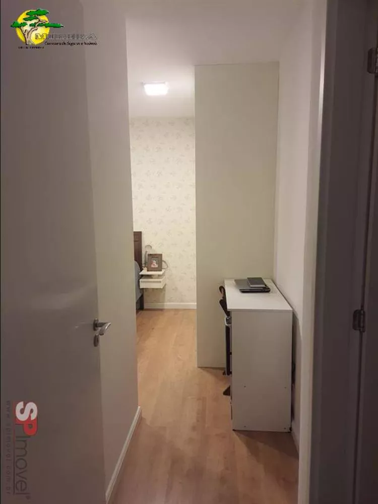 Apartamento para alugar com 2 quartos, 65m² - Foto 13