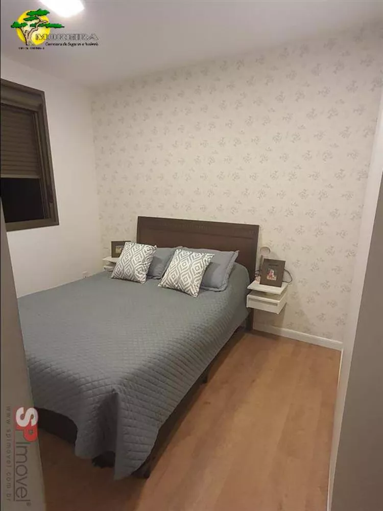 Apartamento para alugar com 2 quartos, 65m² - Foto 12