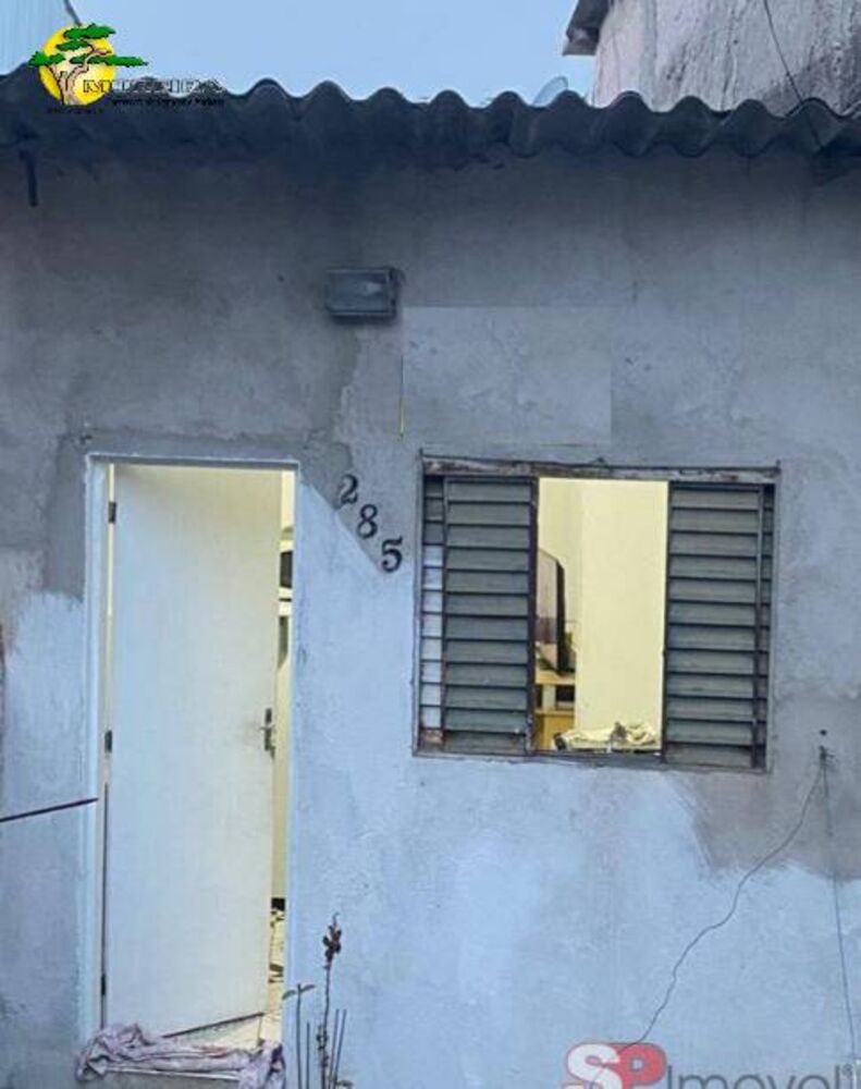Casa, 1 quarto - Foto 1