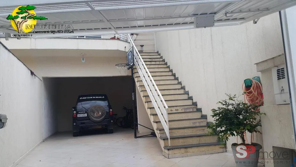 Sobrado, 2 quartos, 130 m² - Foto 2