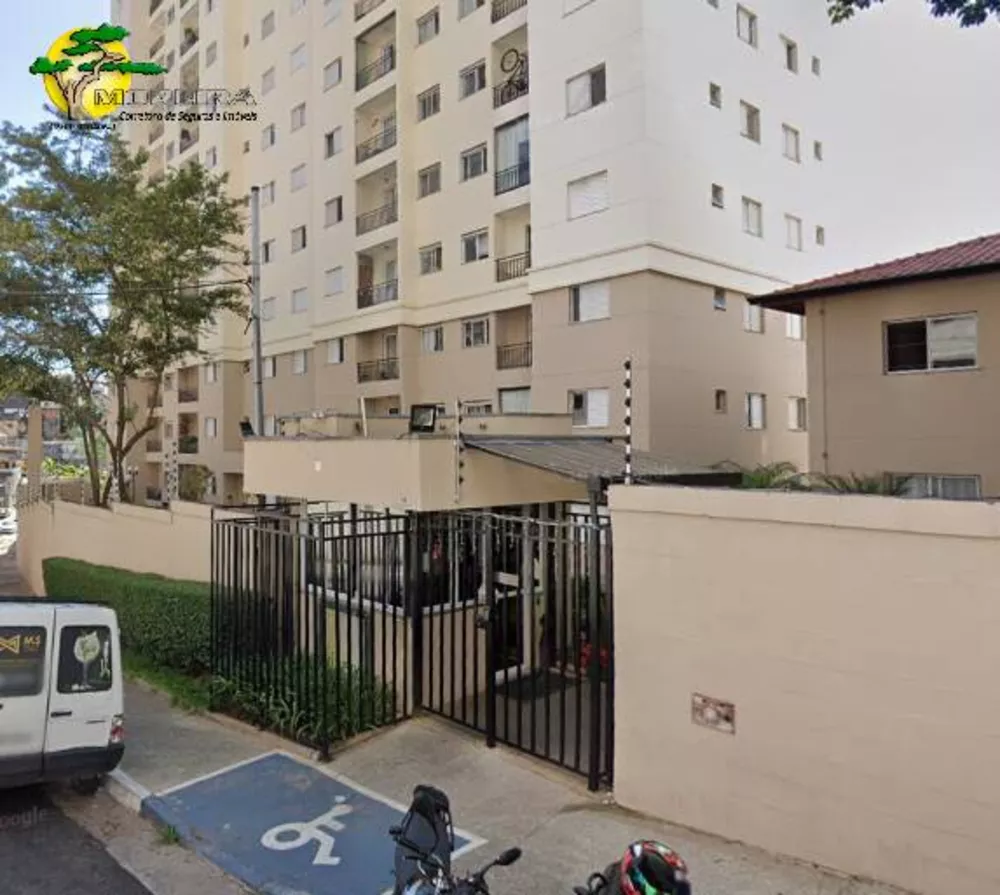 Apartamento à venda com 2 quartos, 60m² - Foto 1