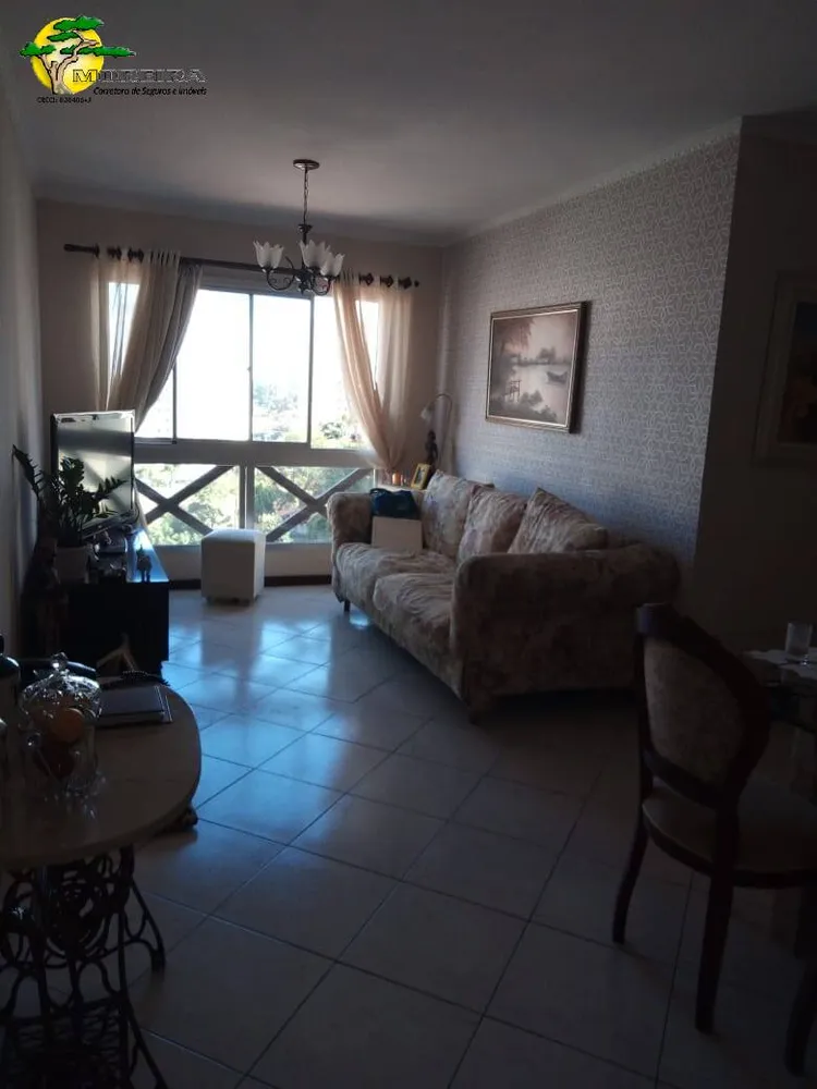 Apartamento, 3 quartos - Foto 1