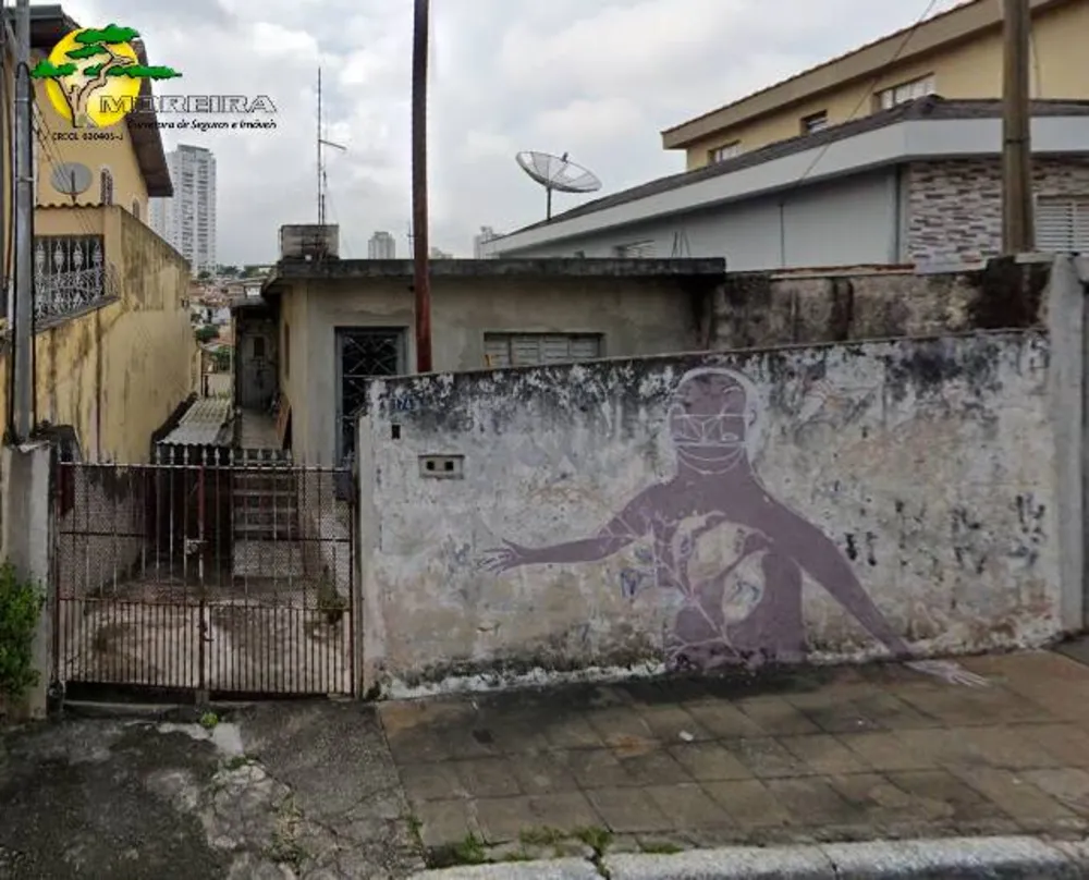 Casa, 3 quartos, 150 m² - Foto 16
