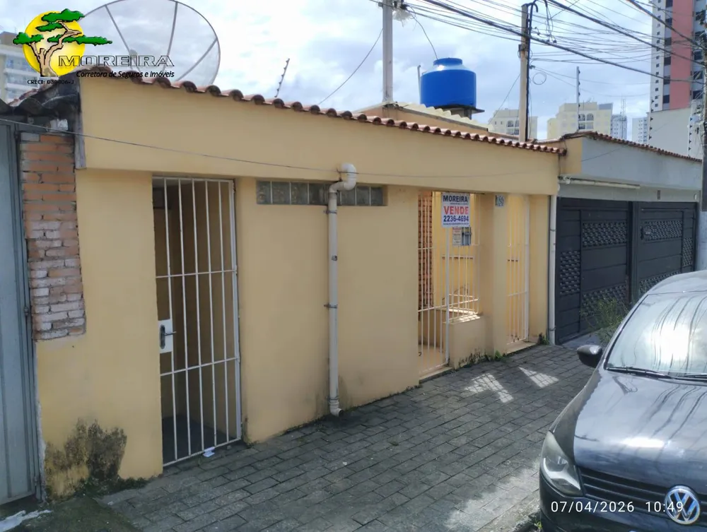 Casa, 80 m² - Foto 7