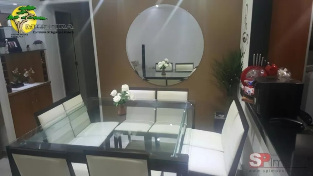 Apartamento à venda com 3 quartos, 70m² - Foto 2