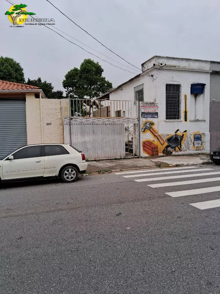 Depósito-Galpão-Armazém para alugar, 150m² - Foto 2