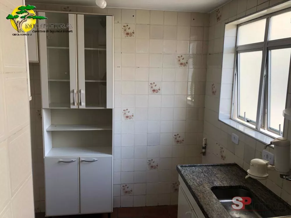 Apartamento à venda com 2 quartos, 49m² - Foto 2