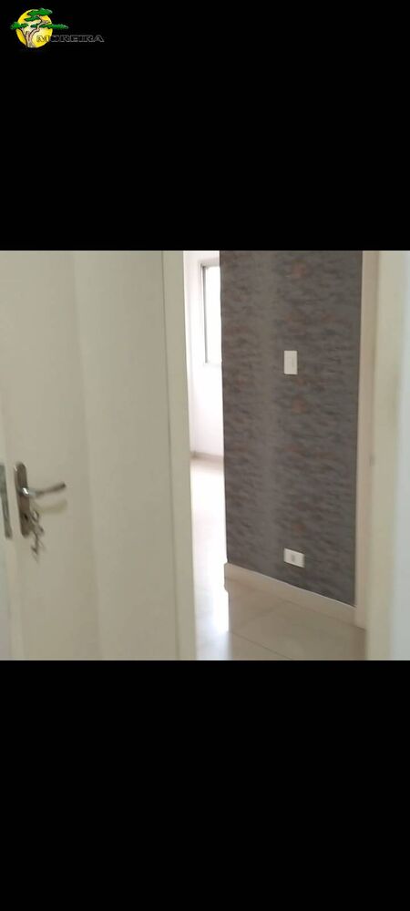 Apartamento, 2 quartos, 85 m² - Foto 1
