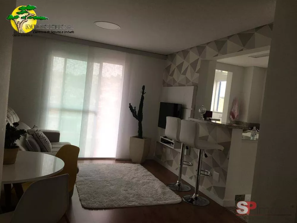 Apartamento à venda com 2 quartos, 80m² - Foto 2