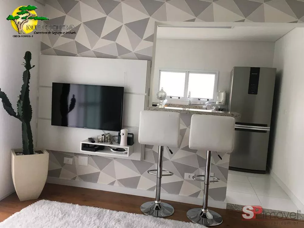 Apartamento à venda com 2 quartos, 80m² - Foto 1