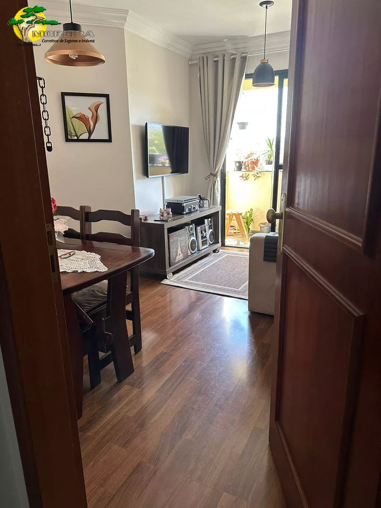 Apartamento à venda com 2 quartos - Foto 1