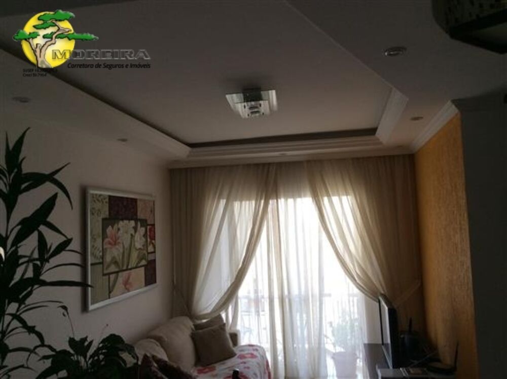 Cobertura, 2 quartos, 117 m² - Foto 1