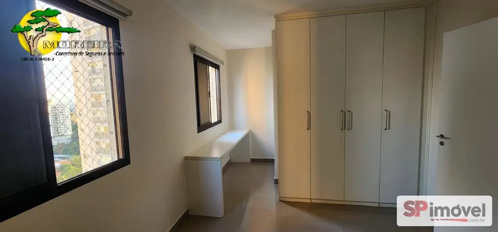 Apartamento, 2 quartos, 70 m² - Foto 15