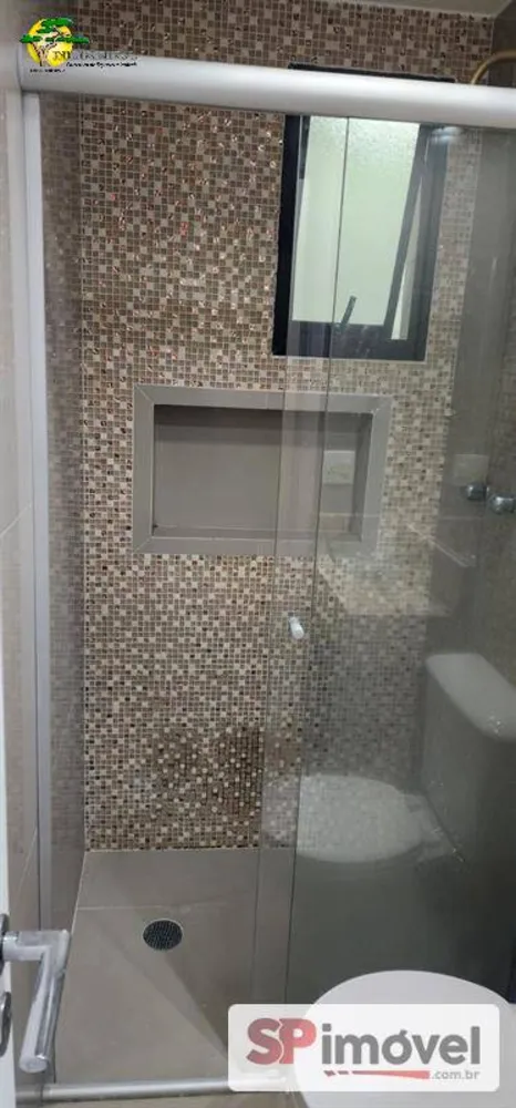Apartamento, 2 quartos, 70 m² - Foto 14
