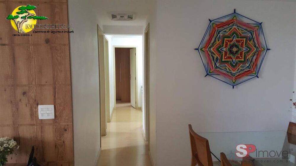 Apartamento, 3 quartos - Foto 2