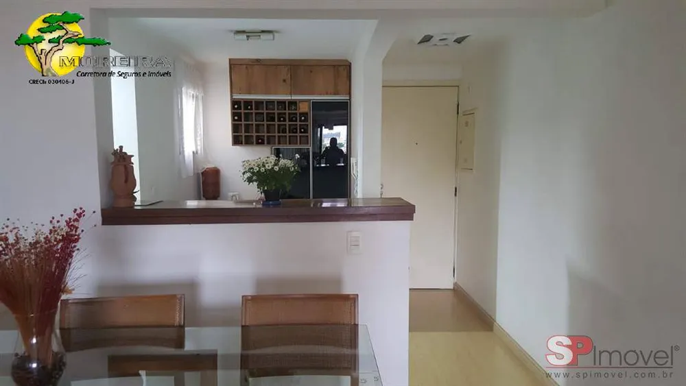 Apartamento, 3 quartos - Foto 7