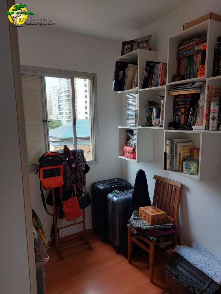 Apartamento, 3 quartos, 75 m² - Foto 1