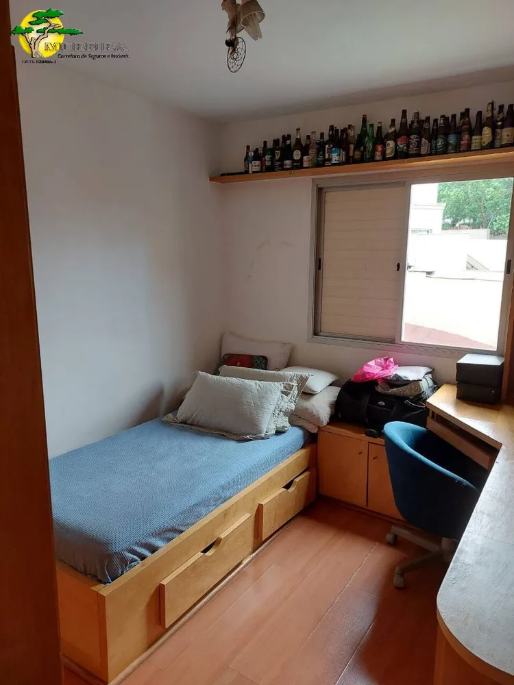 Apartamento, 3 quartos, 75 m² - Foto 11