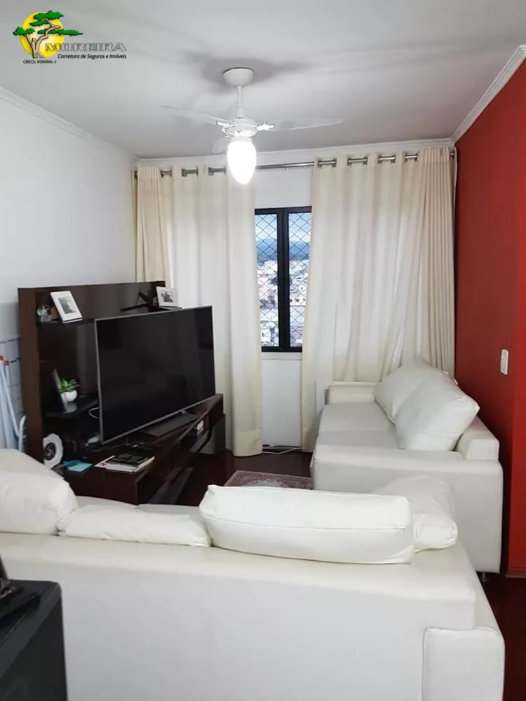 Apartamento à venda com 2 quartos, 57m² - Foto 1