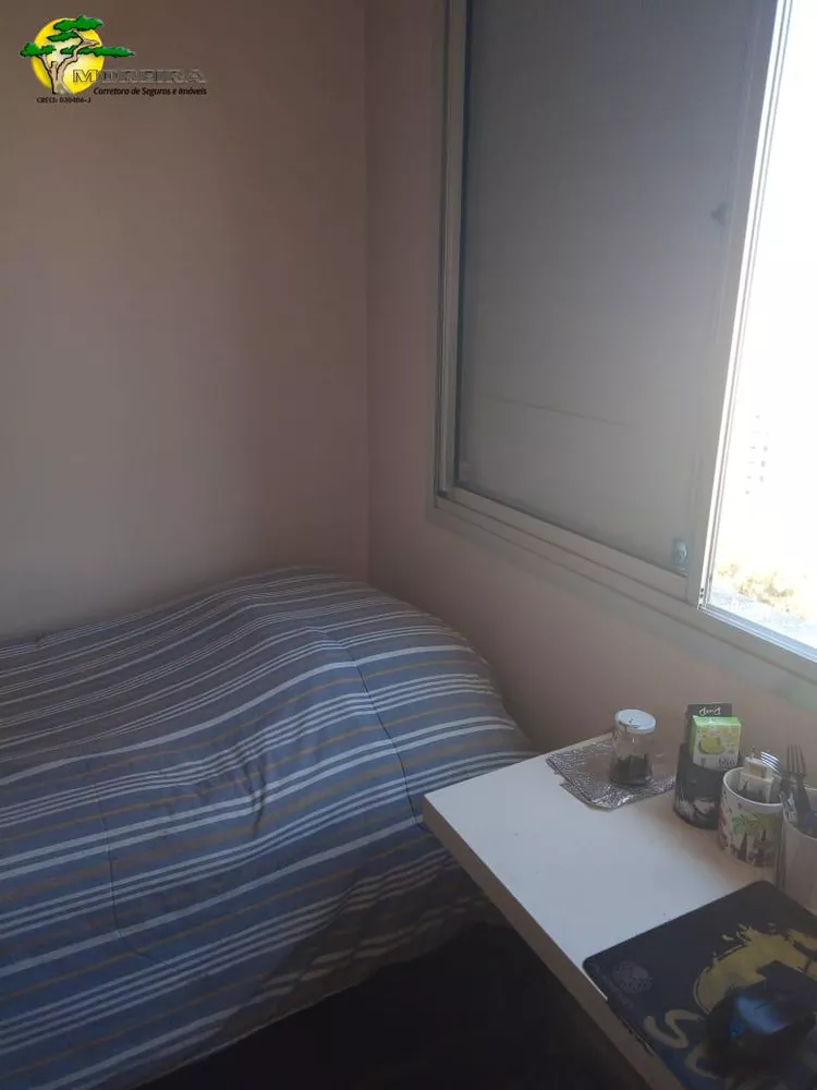 Apartamento à venda com 3 quartos, 70m² - Foto 2