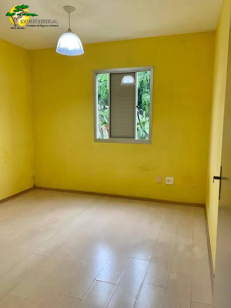 Apartamento, 3 quartos, 75 m² - Foto 4