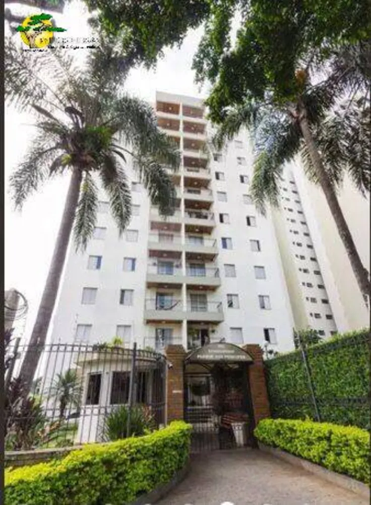 Apartamento, 3 quartos, 75 m² - Foto 6