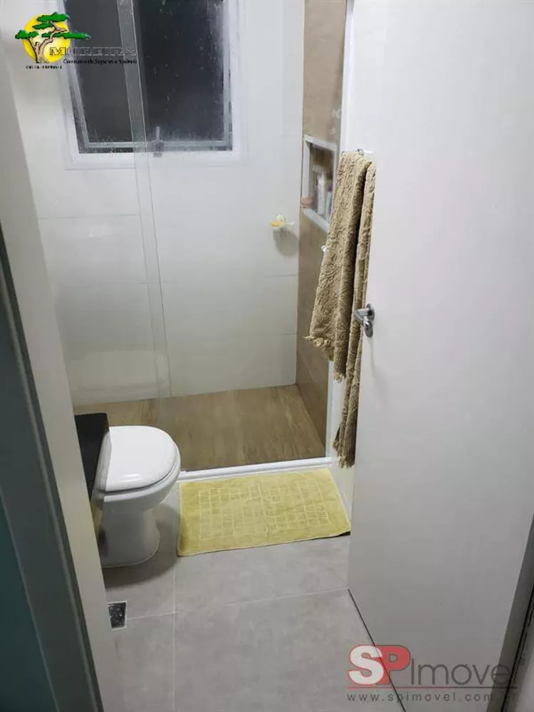 Sobrado à venda com 3 quartos, 121m² - Foto 8