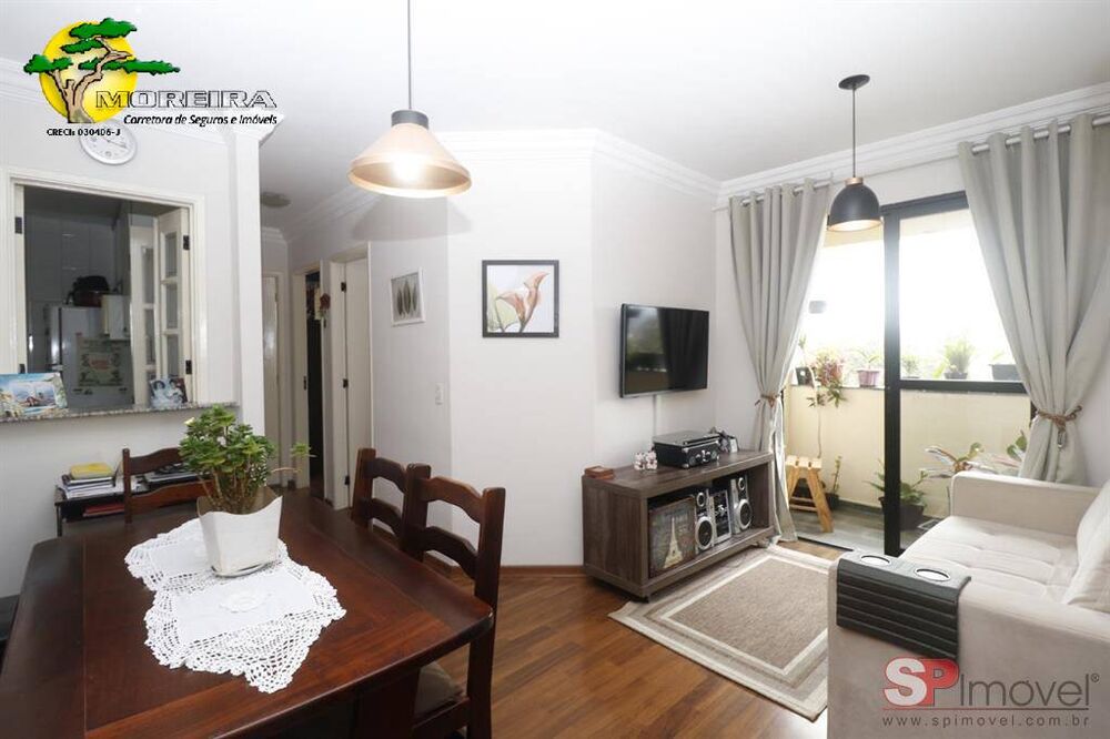 Apartamento, 2 quartos, 49 m² - Foto 1