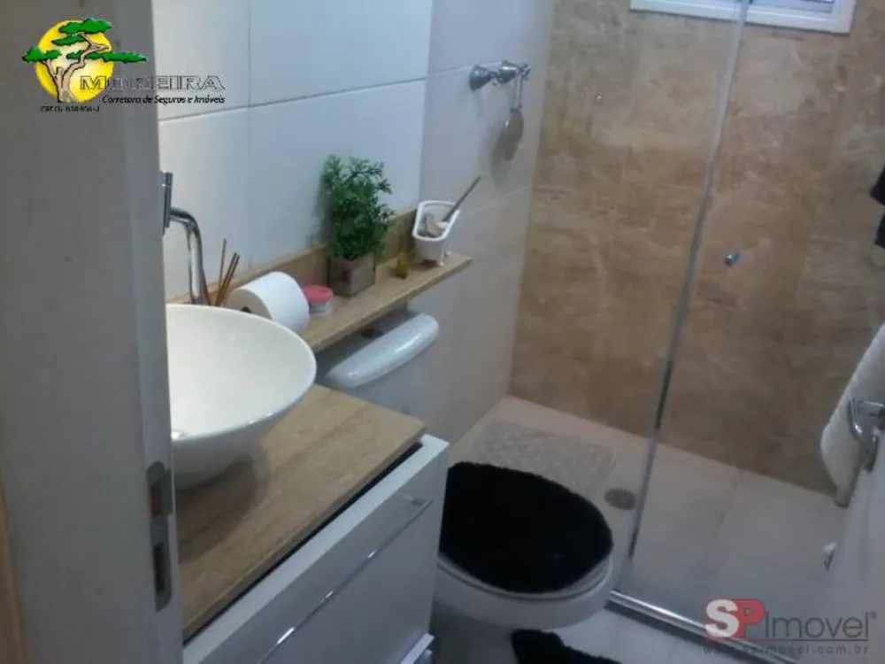 Apartamento, 2 quartos, 47 m² - Foto 1
