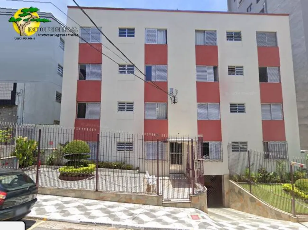 Apartamento, 1 quarto, 43 m² - Foto 1