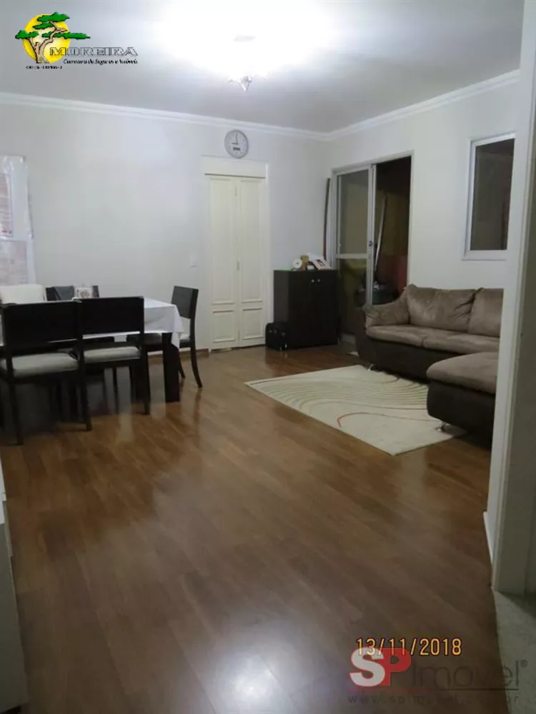 Apartamento à venda com 3 quartos, 89m² - Foto 1