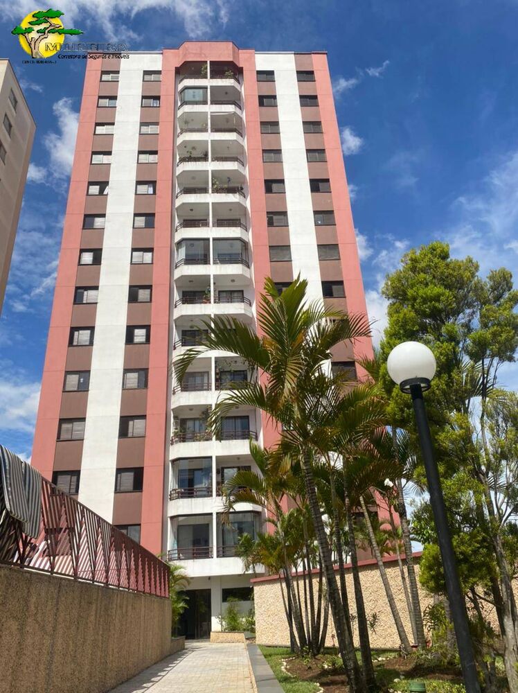 Apartamento, 3 quartos, 75 m² - Foto 1