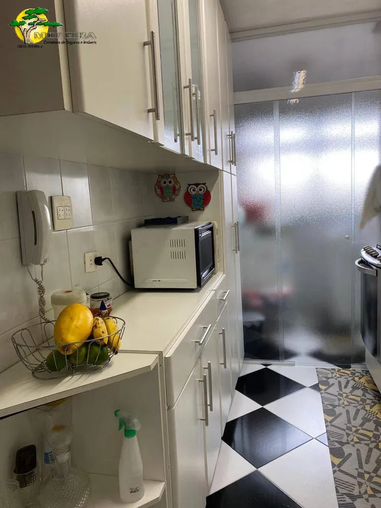 Apartamento, 3 quartos, 75 m² - Foto 11