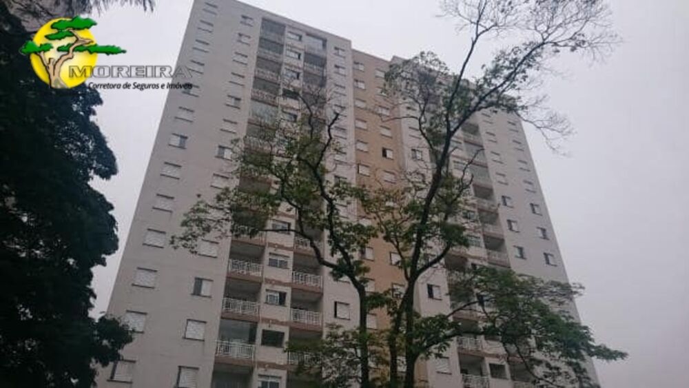 Apartamento, 3 quartos, 63 m² - Foto 1