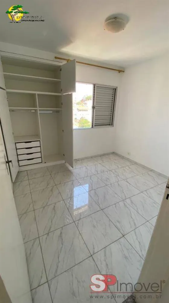 Apartamento, 2 quartos, 84 m² - Foto 16