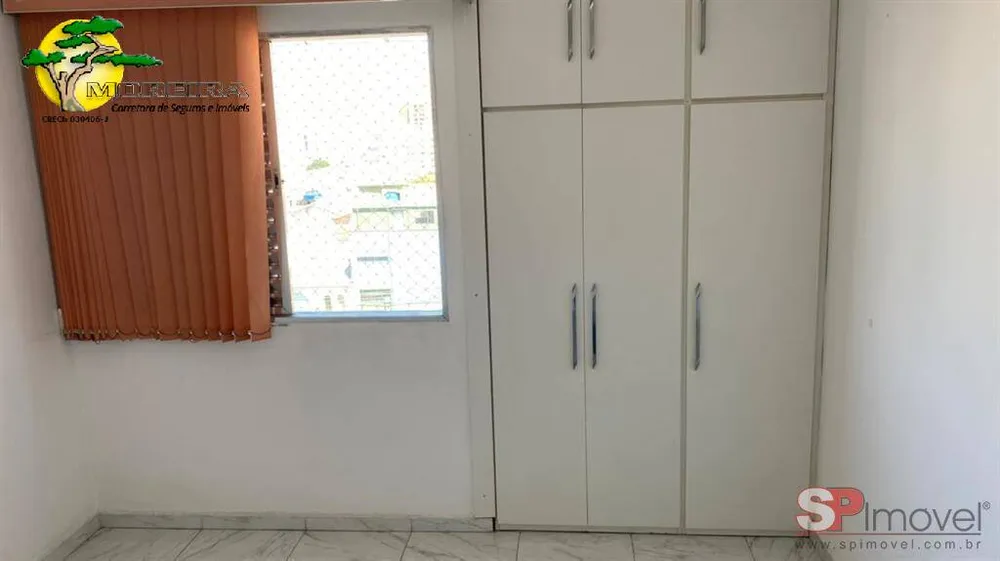Apartamento, 2 quartos, 84 m² - Foto 12