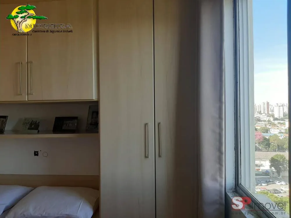 Apartamento, 2 quartos, 50 m² - Foto 7