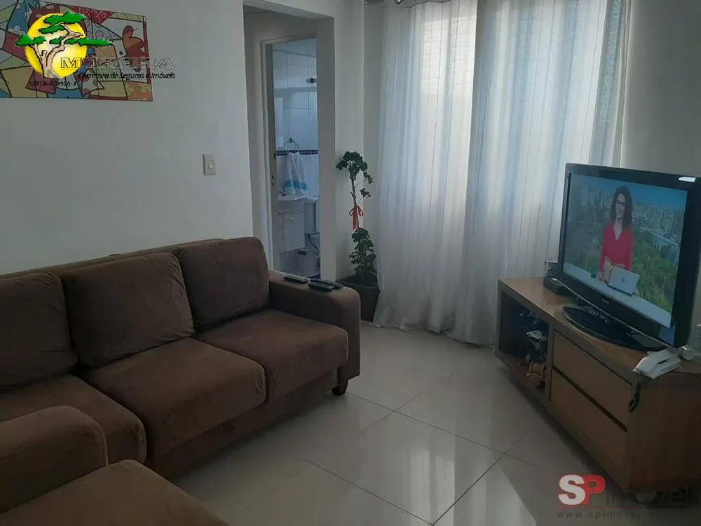 Apartamento, 2 quartos, 50 m² - Foto 14