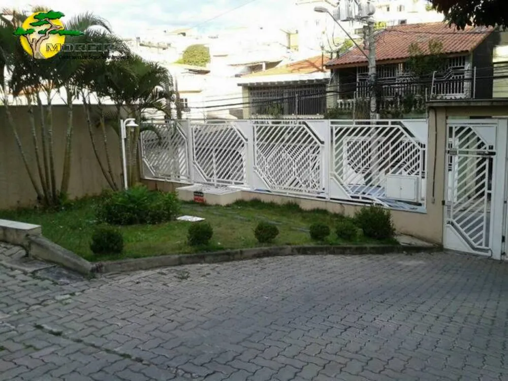 Casa de Condomínio, 2 quartos - Foto 1