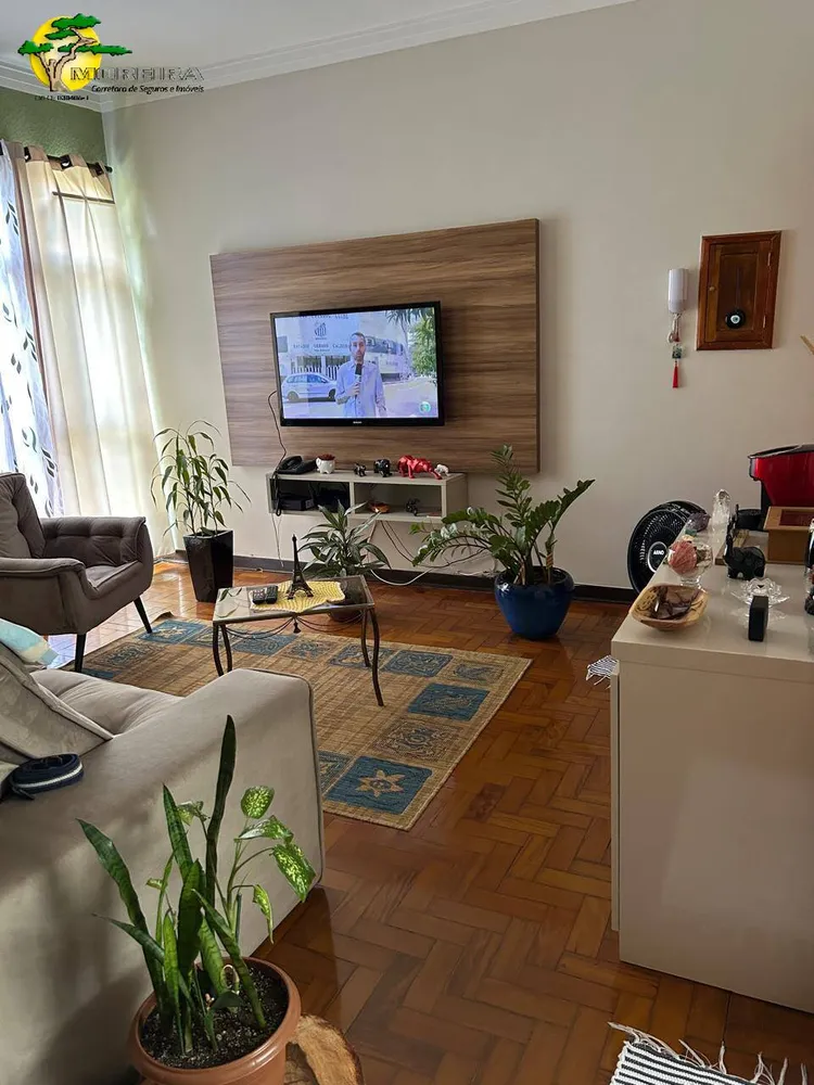 Apartamento, 70 m² - Foto 1