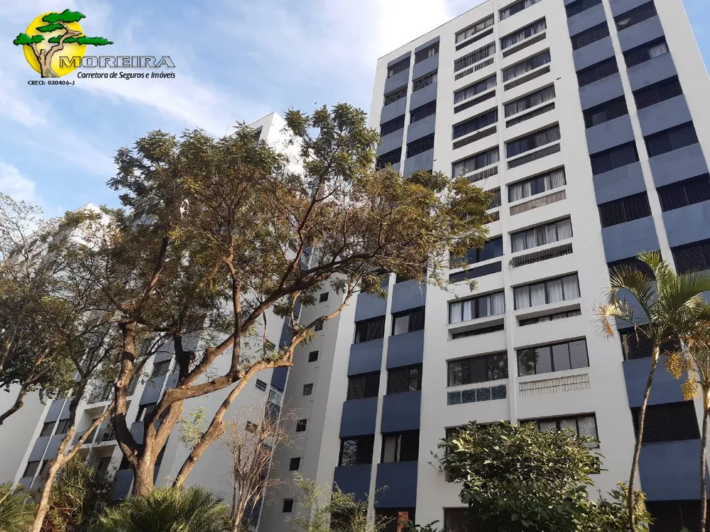 Apartamento, 2 quartos, 50 m² - Foto 8