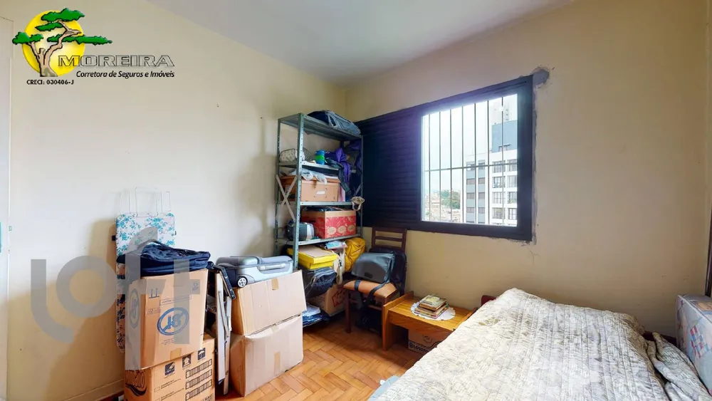 Apartamento, 2 quartos, 50 m² - Foto 11