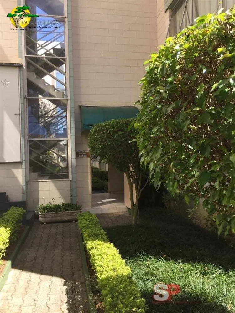 Apartamento, 2 quartos, 51 m² - Foto 14