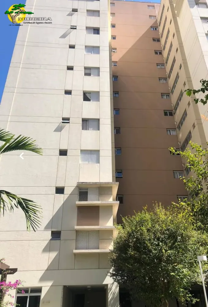Apartamento, 3 quartos, 104 m² - Foto 4