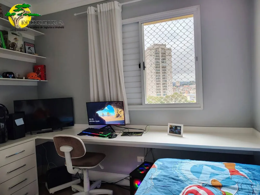 Apartamento, 3 quartos, 104 m² - Foto 13