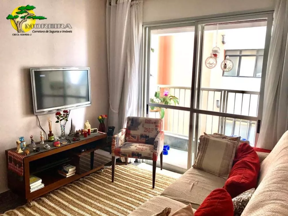 Apartamento à venda com 3 quartos, 90m² - Foto 1