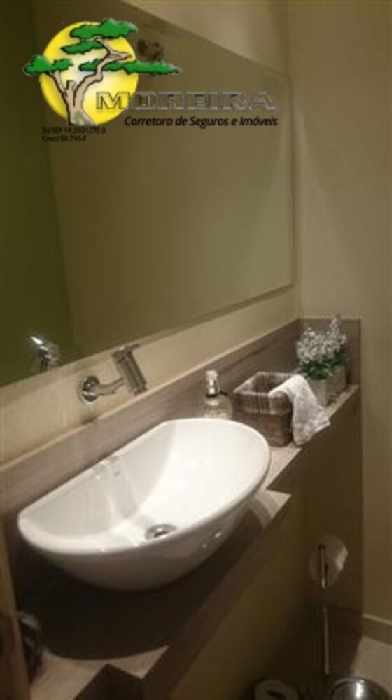 Apartamento, 3 quartos, 122 m² - Foto 1