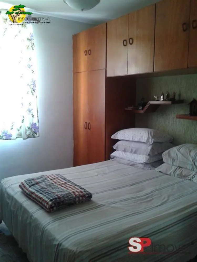 Apartamento, 2 quartos - Foto 1