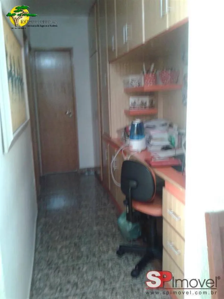 Apartamento, 2 quartos - Foto 3