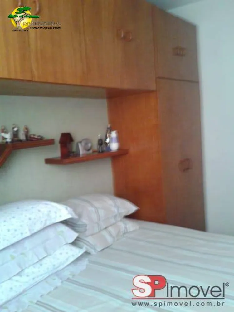Apartamento, 2 quartos - Foto 2